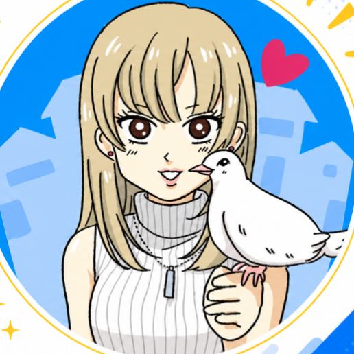 鳩子