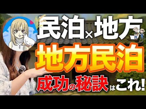 人気動画 1 サムネイル